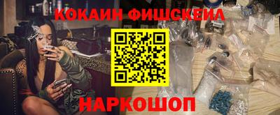 скорость mdpv Чебаркуль