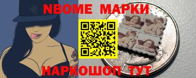 кокаин премиум Чапаевск