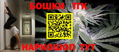 скорость mdpv Чебаркуль