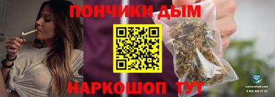 скорость mdpv Чебаркуль