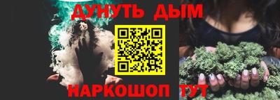 скорость mdpv Чебаркуль