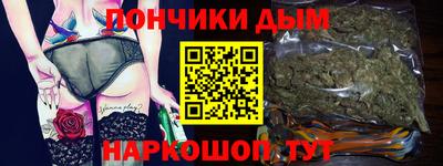 кокаин перу Чебоксары