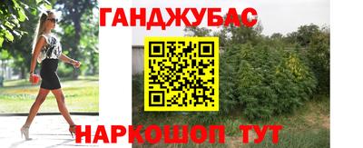скорость mdpv Чебаркуль