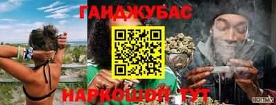 кокаин премиум Чапаевск