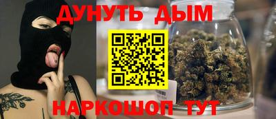 скорость mdpv Чебаркуль