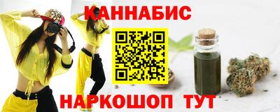 кокаин перу Чебоксары
