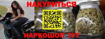 кокаин премиум Чапаевск